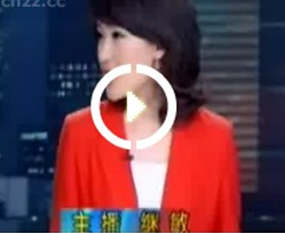 灵雨会长接受江苏电视台采访