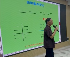 ����֪����ѧ��ѵר��������ʦӦ�����Ͼ����οƼ�����ѧ���ǻ���������